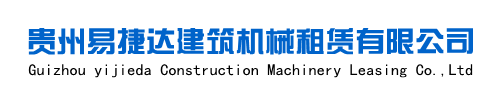 衡水林東通信設備有限公司